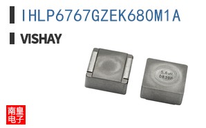 IHLP6767GZEK680M1A