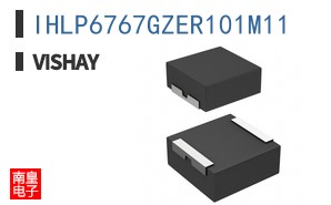 IHLP6767GZER101M11