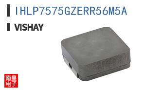 IHLP7575GZERR56M5A