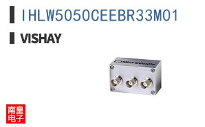 IHLW5050CEEBR33M01