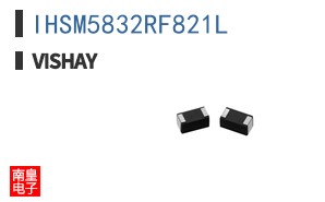 IHSM5832RF821L