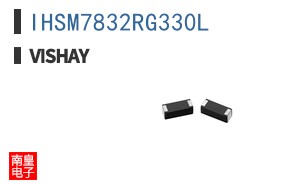 IHSM7832RG330L