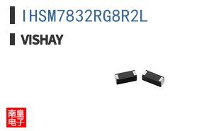 IHSM7832RG8R2L