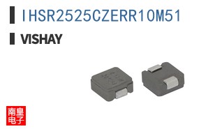 IHSR2525CZERR10M51