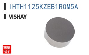 IHTH1125KZEB1R0M5A