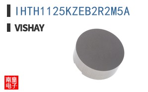 IHTH1125KZEB2R2M5A