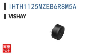 IHTH1125MZEB6R8M5A