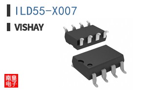 ILD55-X007