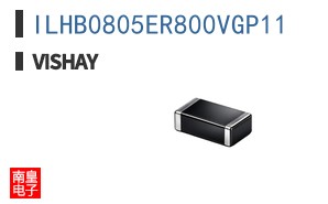 ILHB0805ER800VGP11