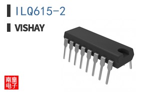 ILQ615-2