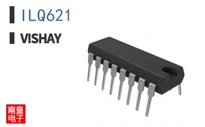 ILQ621