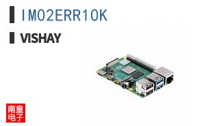 IM02ERR10K