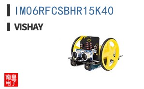 IM06RFCSBHR15K40
