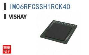 IM06RFCSSH1R0K40