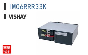 IM06RRR33K
