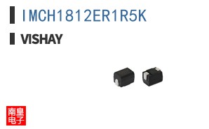 IMCH1812ER1R5K