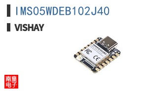 IMS05WDEB102J40