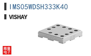 IMS05WDSH333K40