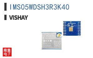 IMS05WDSH3R3K40