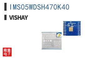 IMS05WDSH470K40