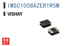 IMSC1008AZER1R5M