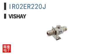 IR02ER220J