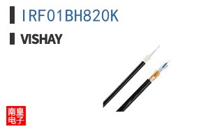IRF01BH820K