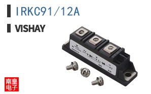 IRKC91/12A