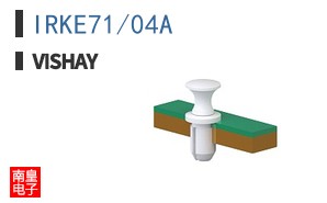 IRKE71/04A