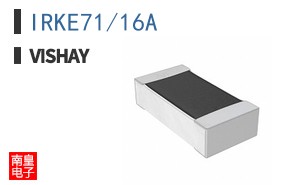 IRKE71/16A