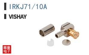 IRKJ71/10A