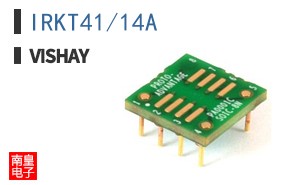 IRKT41/14A