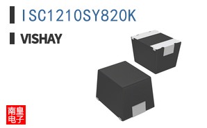 ISC1210SY820K