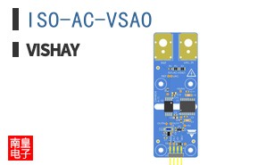 ISO-AC-VSAO