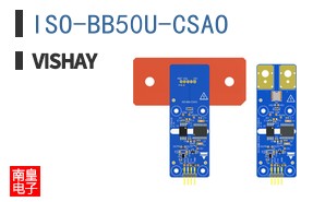 ISO-BB50U-CSAO