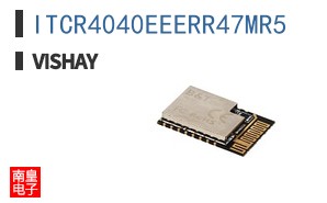 ITCR4040EEERR47MR5