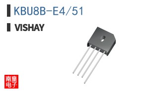 KBU8B-E4/51
