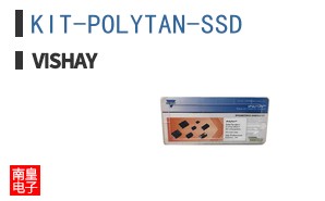 KIT-POLYTAN-SSD
