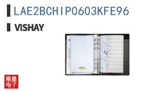 LAE2BCHIP0603KFE96