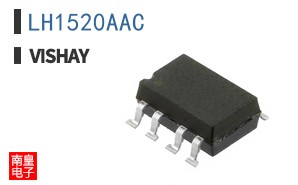 LH1520AAC