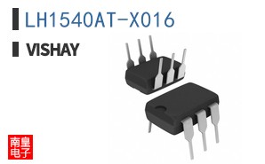 LH1540AT-X016