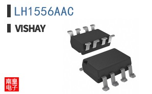 LH1556AAC