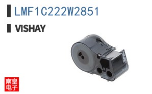LMF1C222W2851