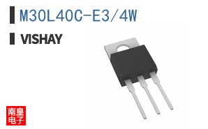 M30L40C-E3/4W