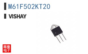 M61F502KT20