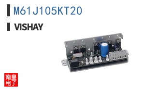 M61J105KT20