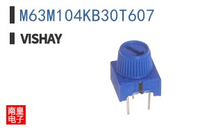 M63M104KB30T607