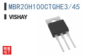 MBR20H100CTGHE3/45