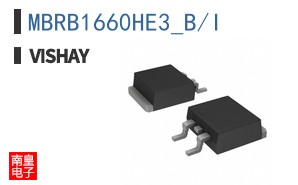 MBRB1660HE3_B/I