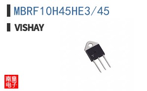 MBRF10H45HE3/45